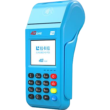 永城拉卡拉传统POS机