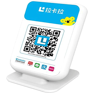 永城拉卡拉收款云音箱